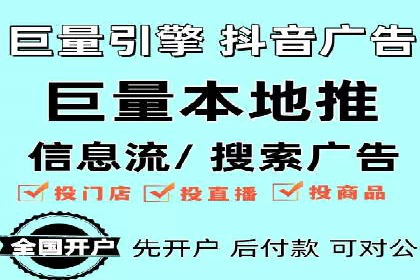 百度竞价，如何通过精准投放实现高收益？——案例剖析
